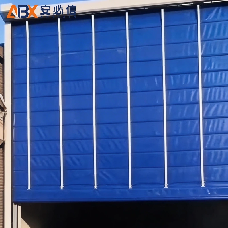 西宁市海绵门封